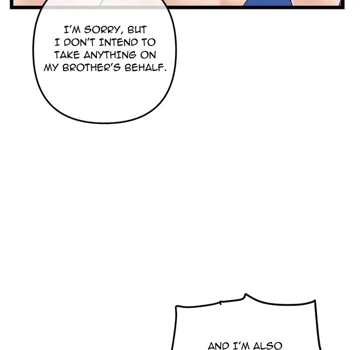 Midnight PC Cafe Episode 60 - Page 99