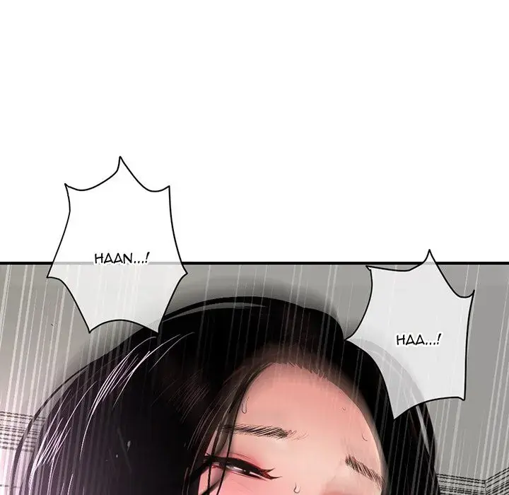 Midnight PC Cafe Episode 7 - Page 16