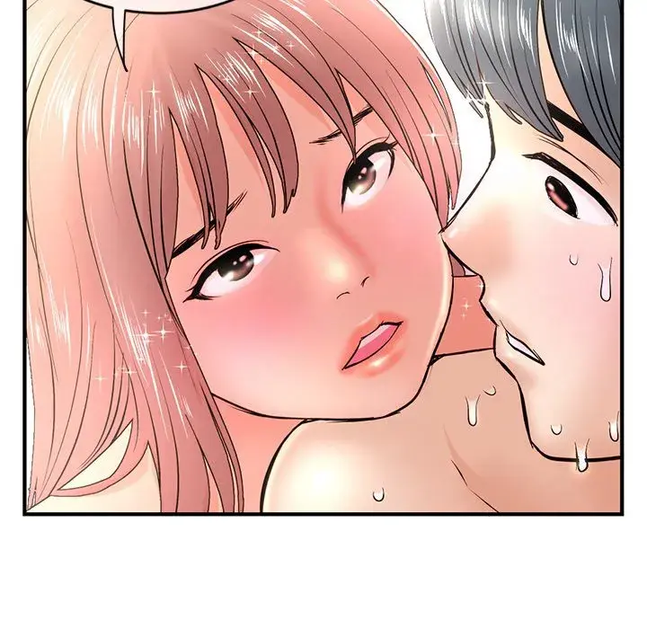 Midnight PC Cafe Episode 7 - Page 176