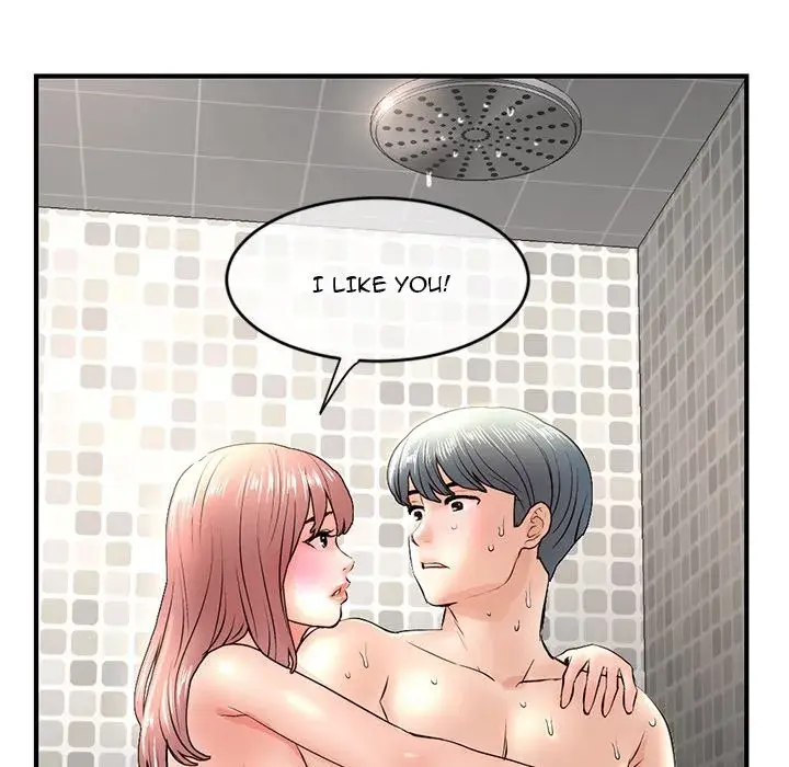Midnight PC Cafe Episode 7 - Page 178