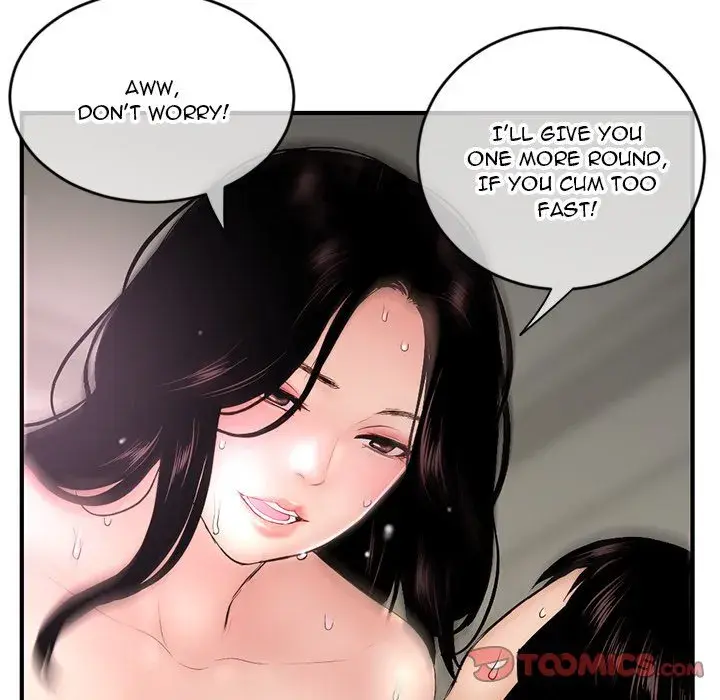 Midnight PC Cafe Episode 7 - Page 21