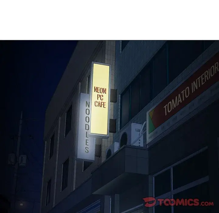Midnight PC Cafe Episode 7 - Page 57
