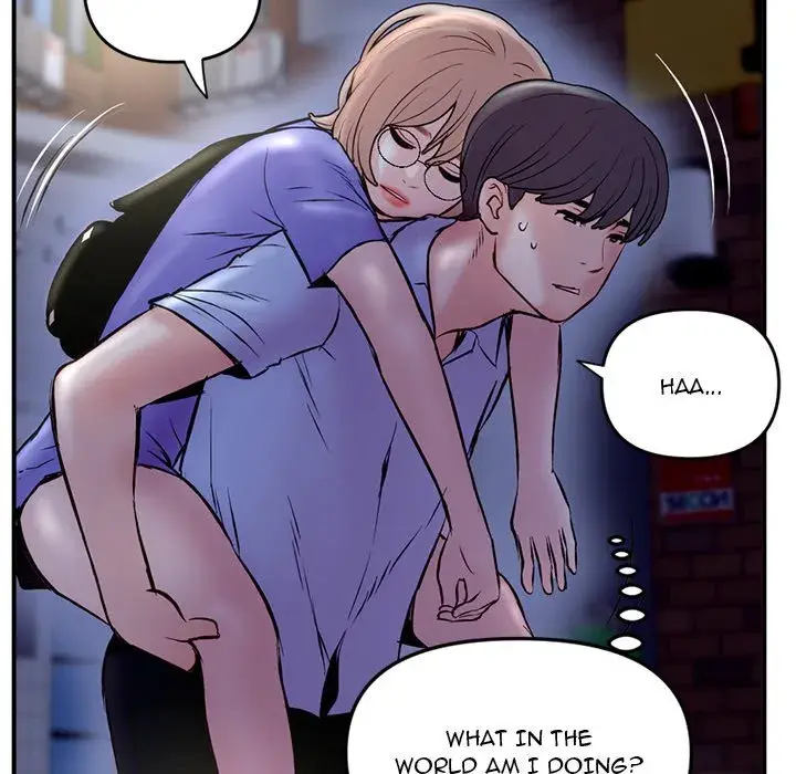 Midnight PC Cafe Episode 7 - Page 6