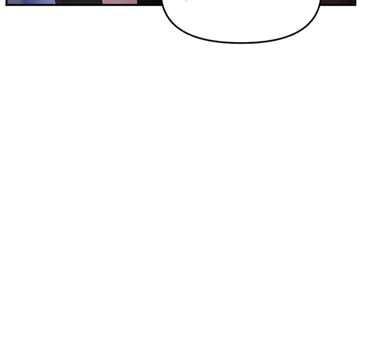 Midnight PC Cafe Episode 7 - Page 7