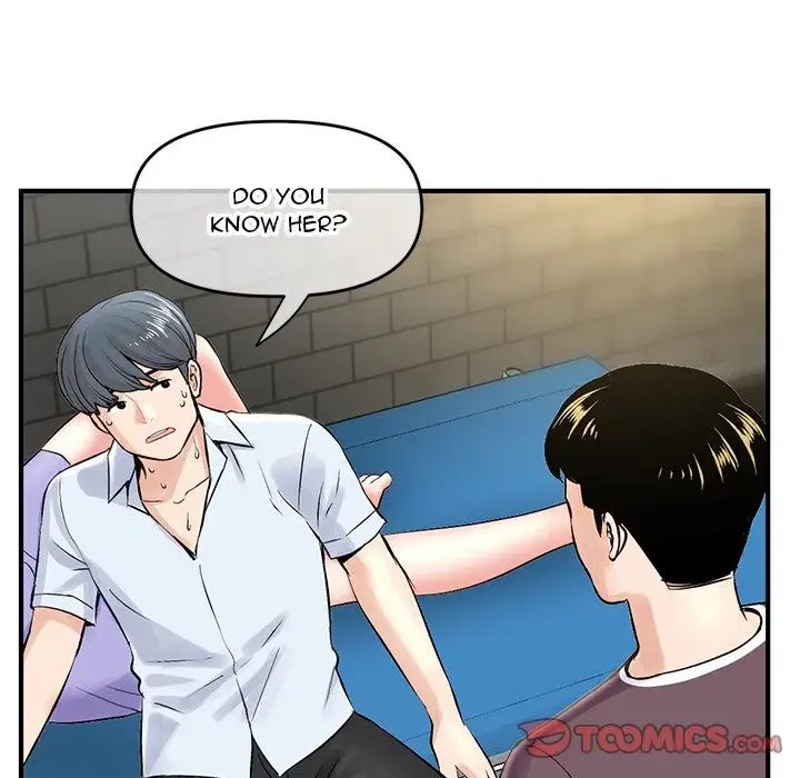 Midnight PC Cafe Episode 7 - Page 75