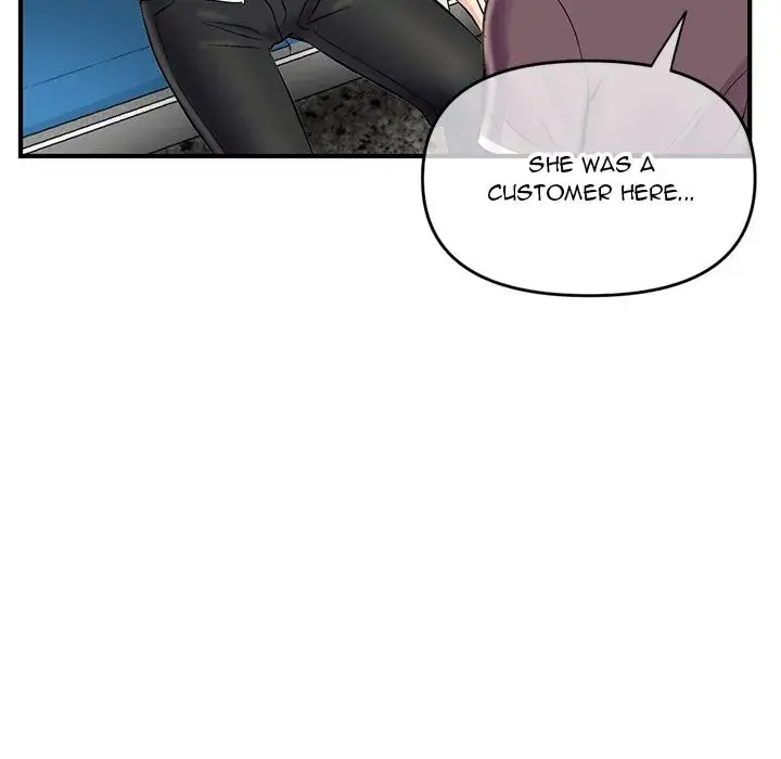 Midnight PC Cafe Episode 7 - Page 76