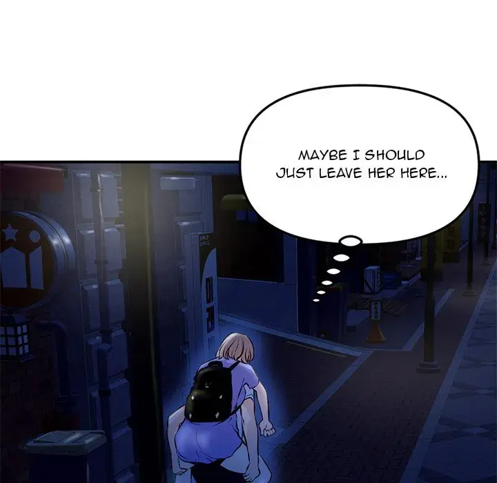 Midnight PC Cafe Episode 7 - Page 8