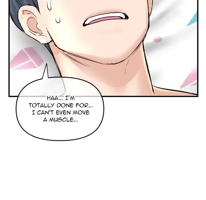 Midnight PC Cafe Episode 8 - Page 167