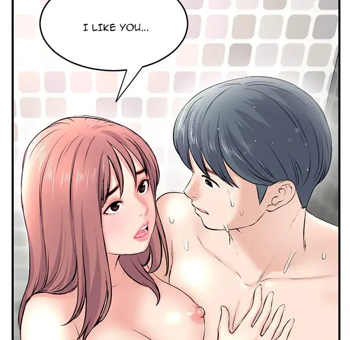 Midnight PC Cafe Episode 8 - Page 6