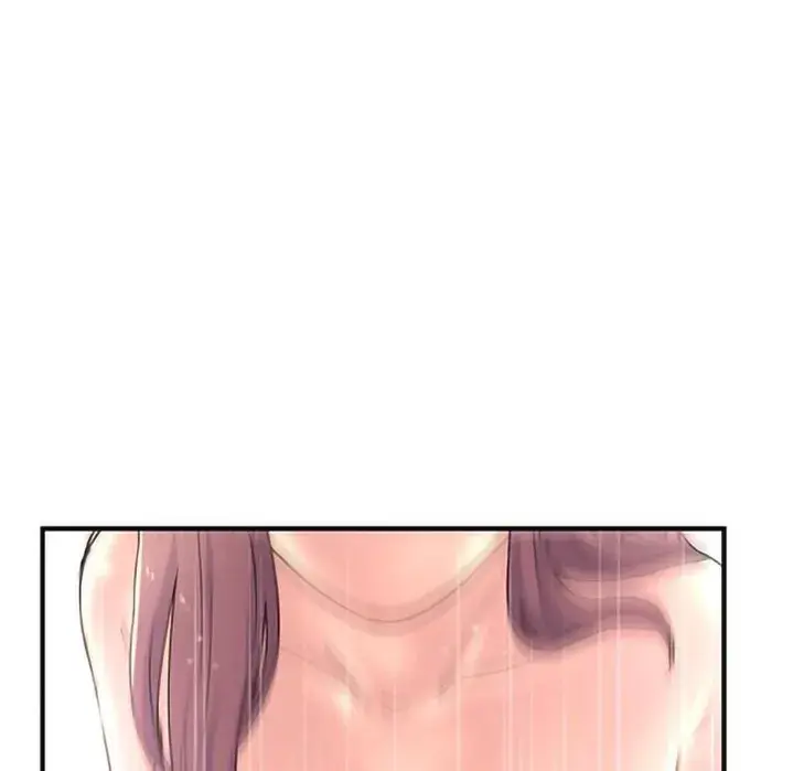 Midnight PC Cafe Episode 9 - Page 31
