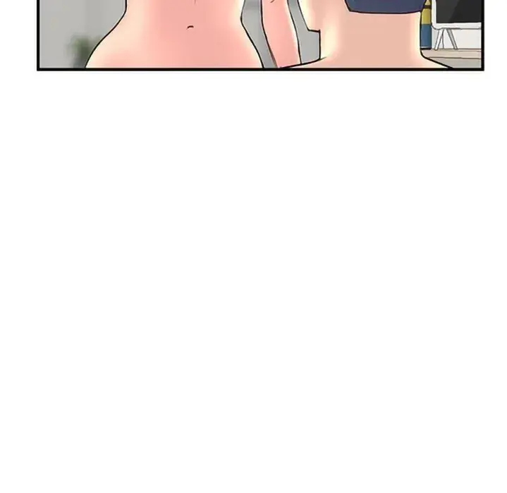 Midnight PC Cafe Episode 9 - Page 44