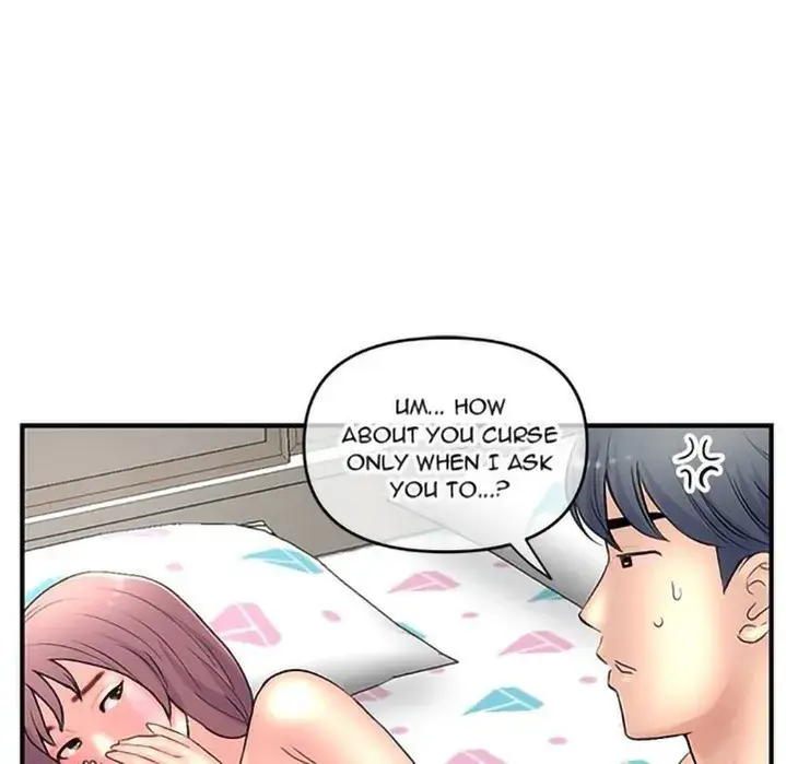 Midnight PC Cafe Episode 9 - Page 61