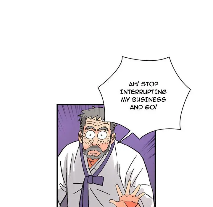 Midnight Toy Shop Episode 24 - Page 21