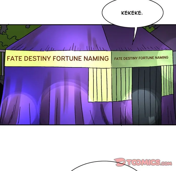 Midnight Toy Shop Episode 24 - Page 8