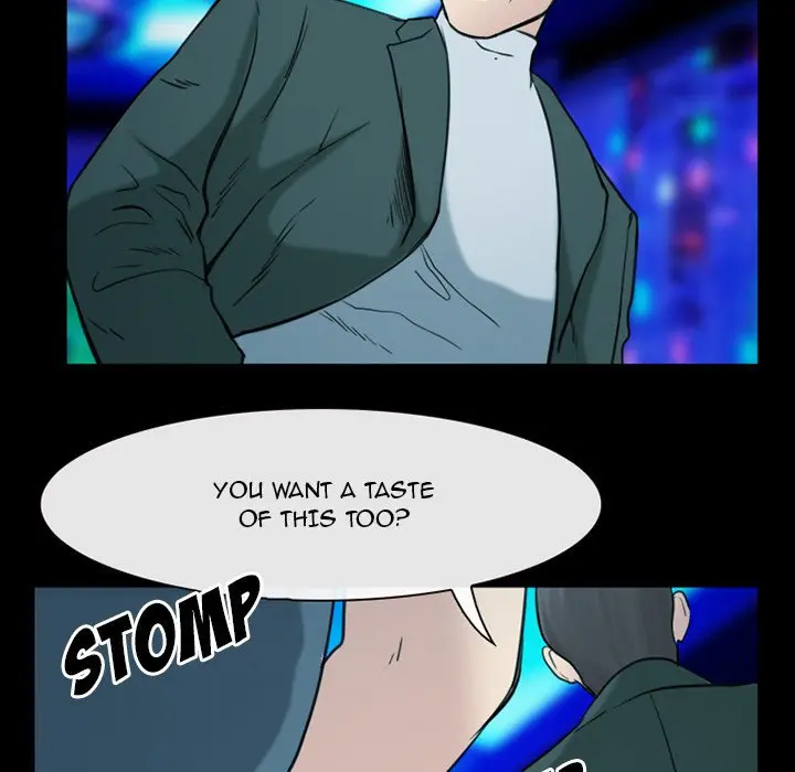 Midsummer Nights Dream Episode 40 - Page 17