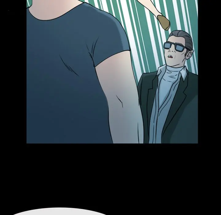 Midsummer Nights Dream Episode 40 - Page 21