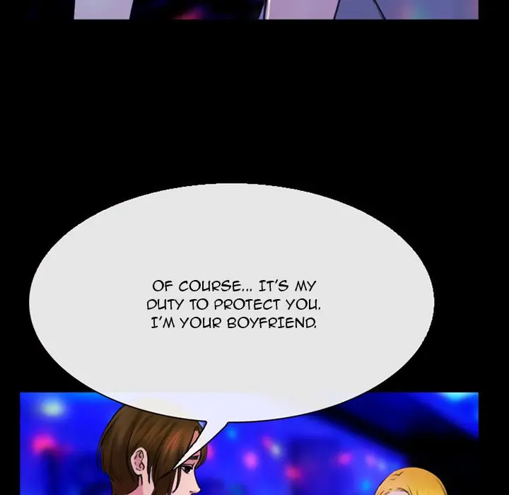 Midsummer Nights Dream Episode 40 - Page 69