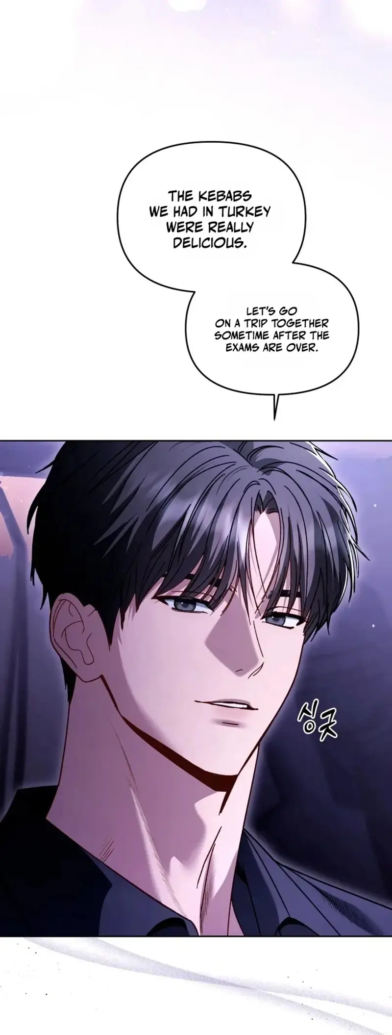 Mihee Episode 1 - Page 20
