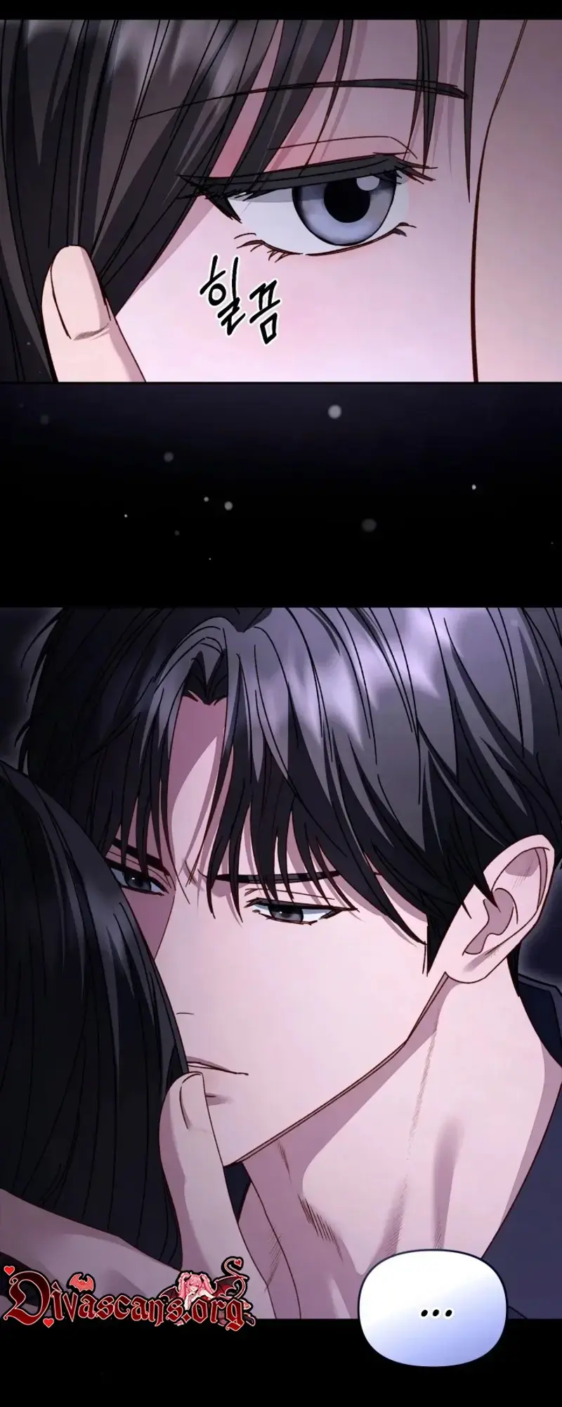Mihee Episode 1 - Page 25