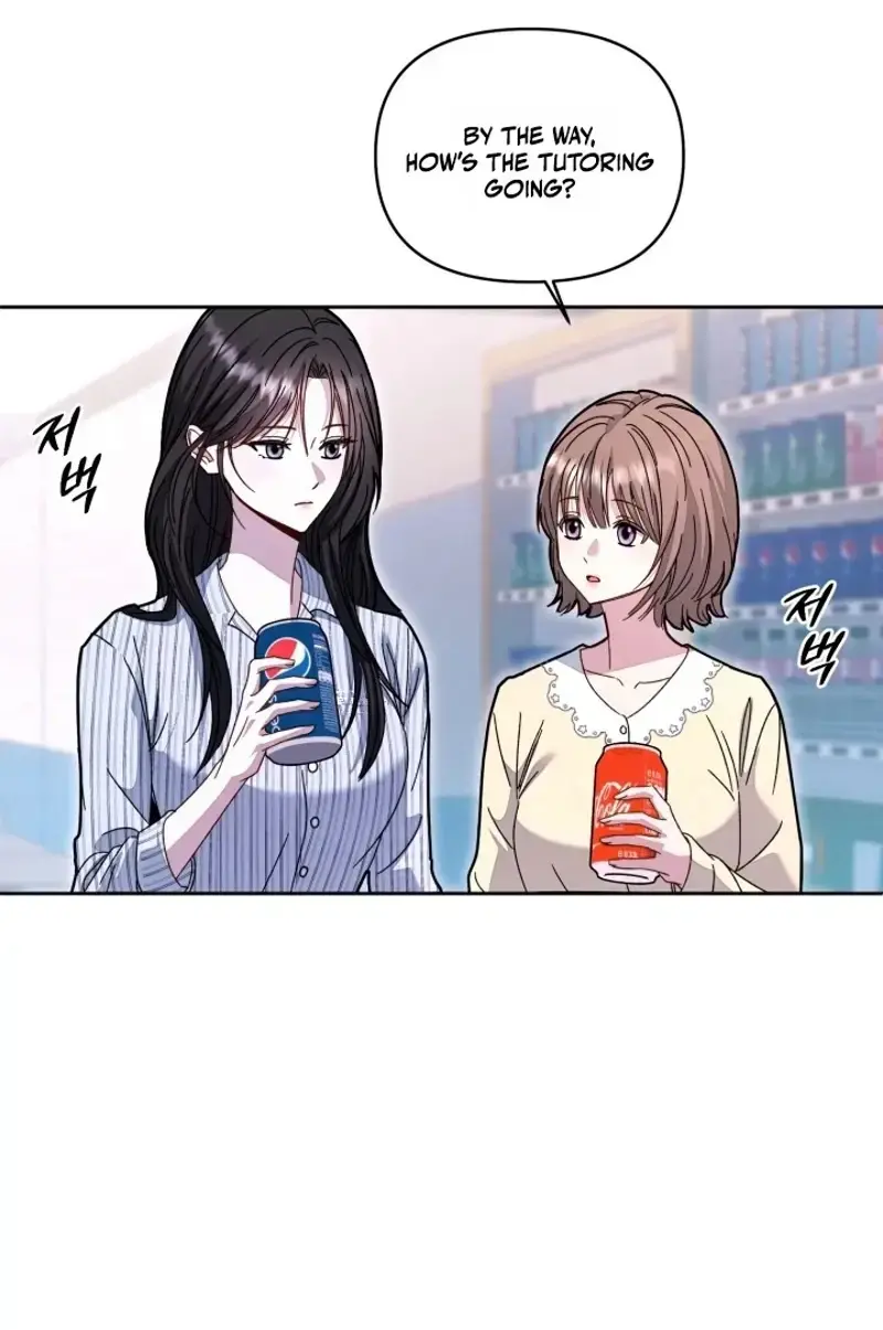 Mihee Episode 1 - Page 4