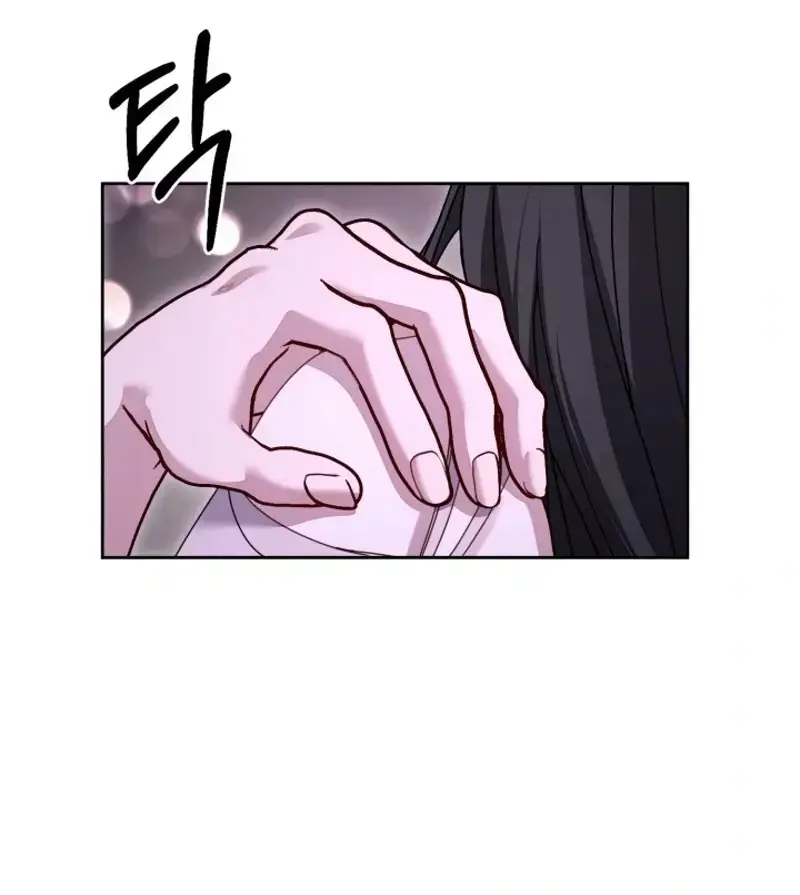 Mihee Episode 1 - Page 56