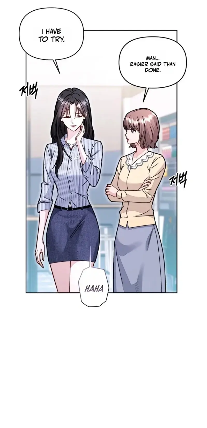Mihee Episode 1 - Page 7