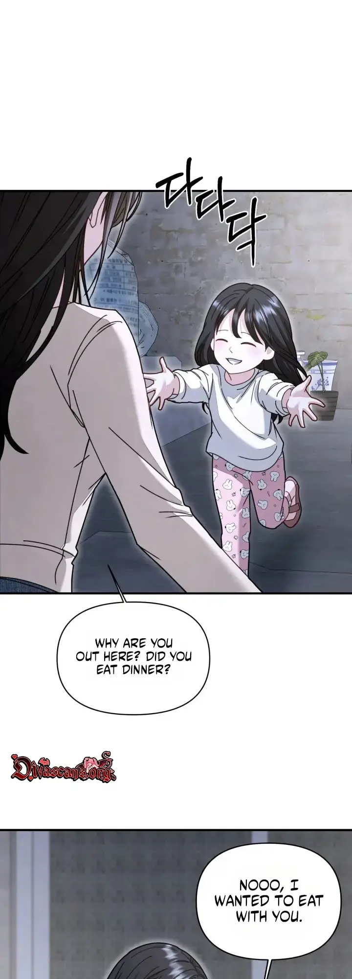 Mihee Episode 10 - Page 10