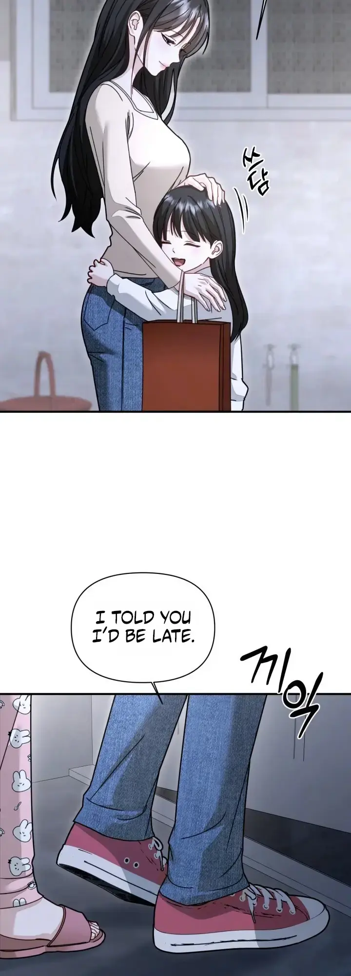 Mihee Episode 10 - Page 11