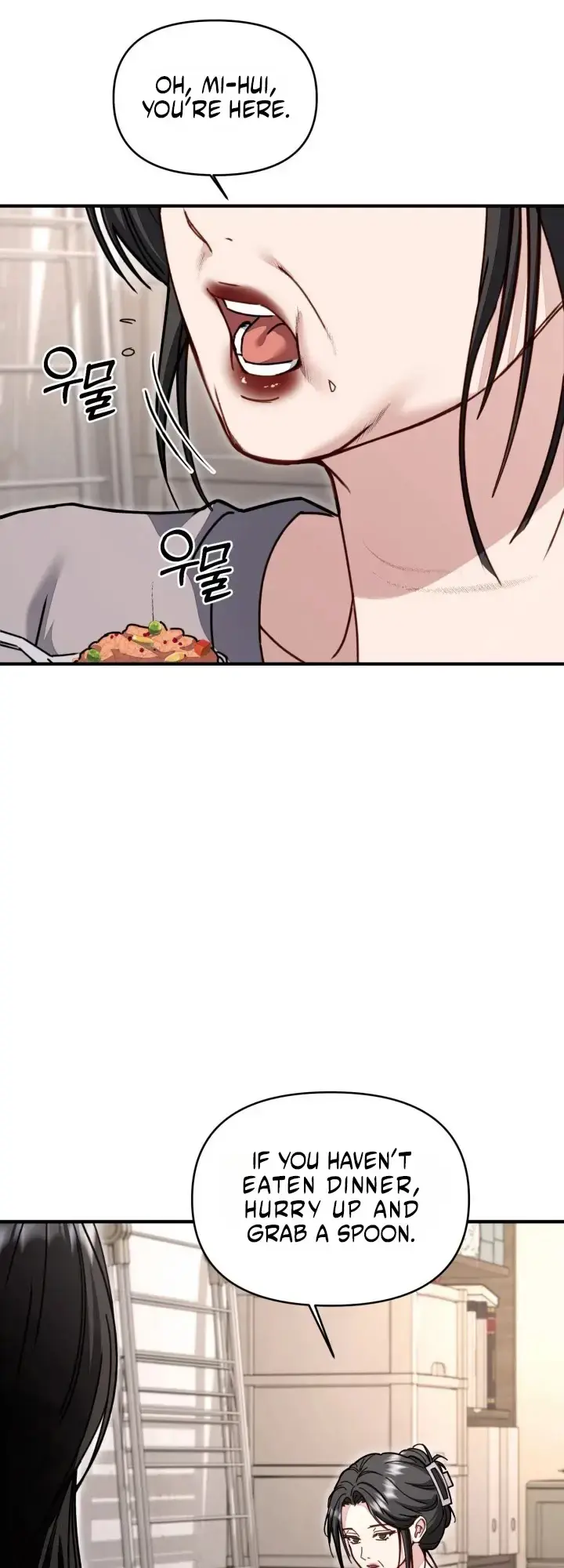Mihee Episode 10 - Page 13