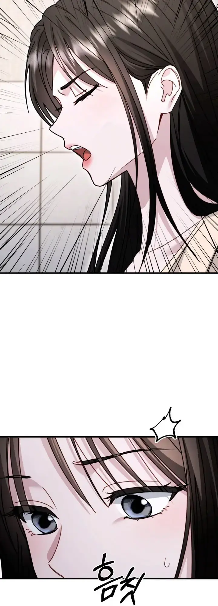 Mihee Episode 10 - Page 23