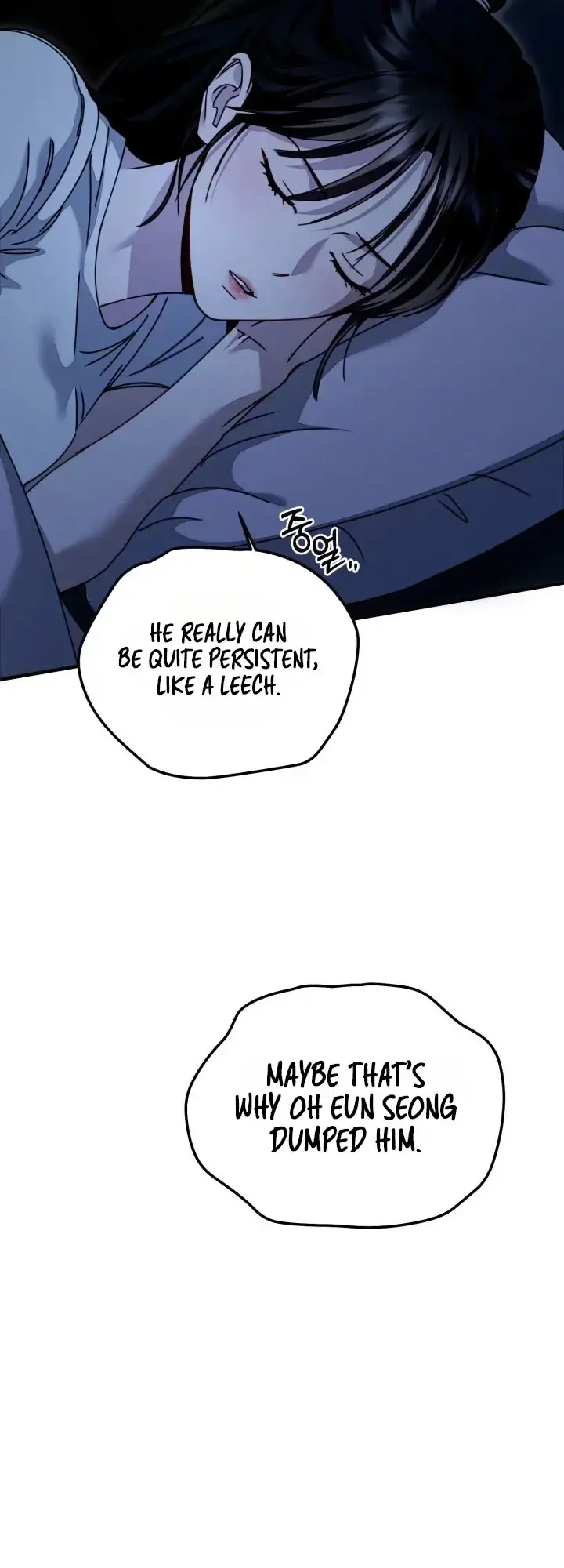 Mihee Episode 10 - Page 51