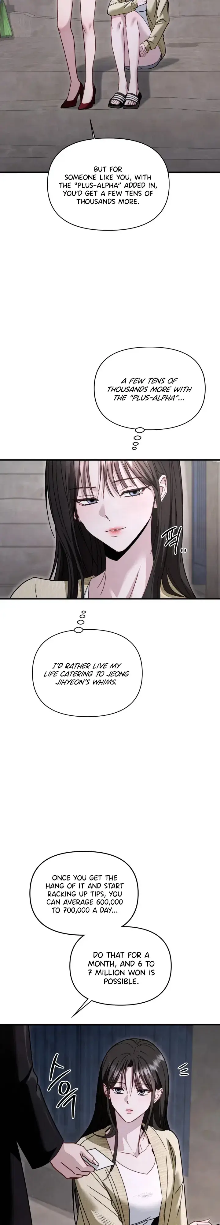 Mihee Episode 11 - Page 14