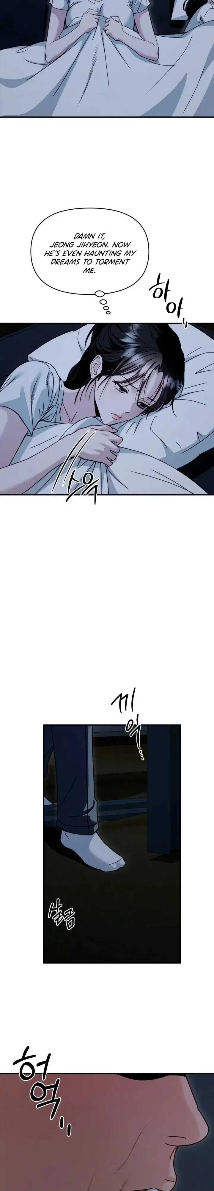 Mihee Episode 11 - Page 2