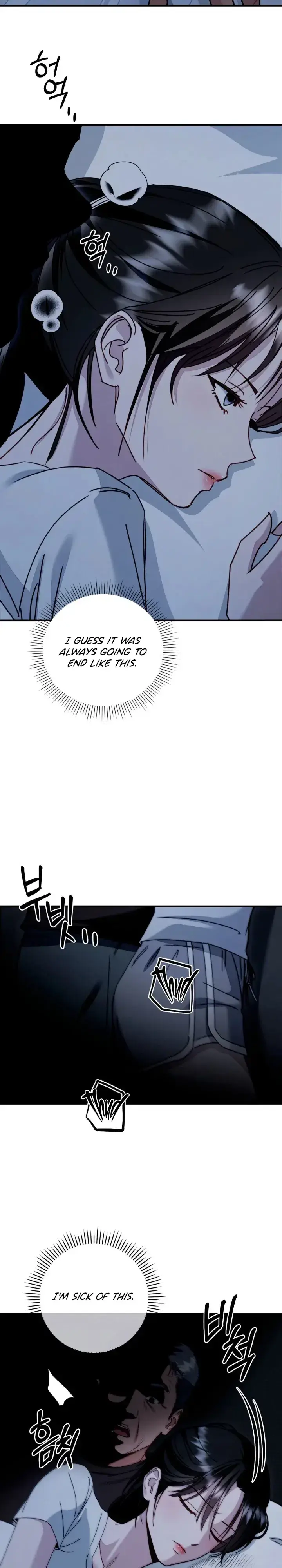 Mihee Episode 11 - Page 4