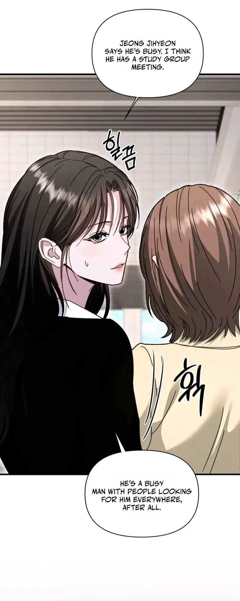 Mihee Episode 12 - Page 14
