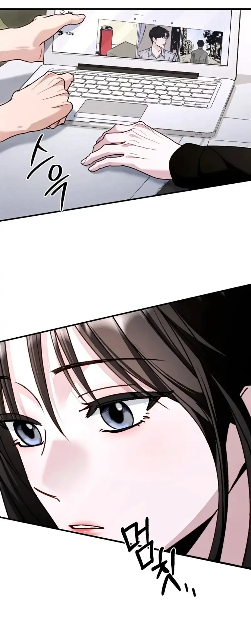 Mihee Episode 12 - Page 46