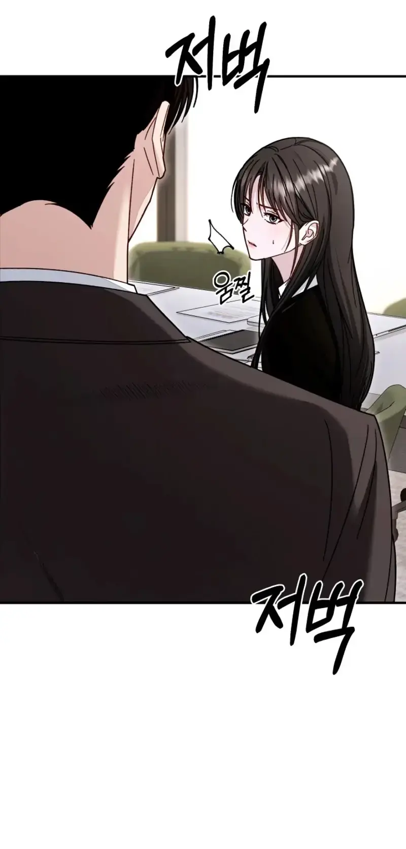 Mihee Episode 12 - Page 67