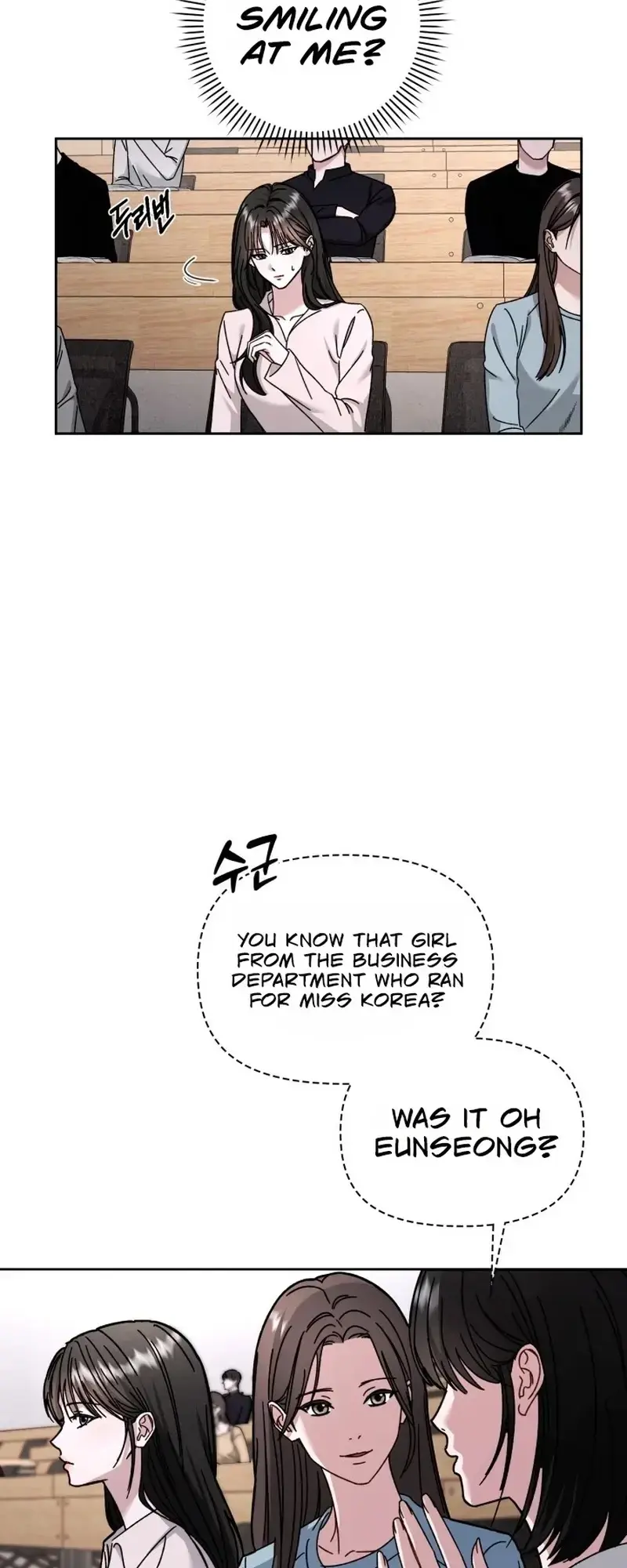 Mihee Episode 2 - Page 10