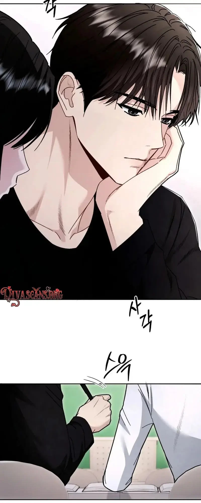 Mihee Episode 2 - Page 33