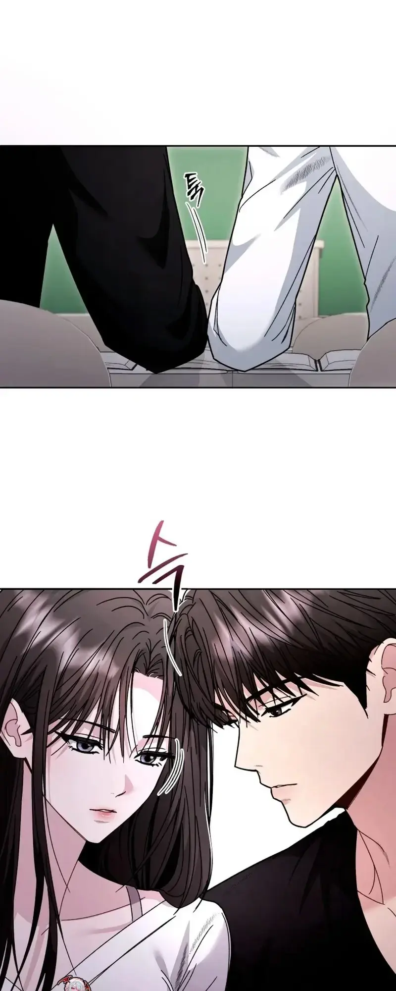Mihee Episode 2 - Page 34
