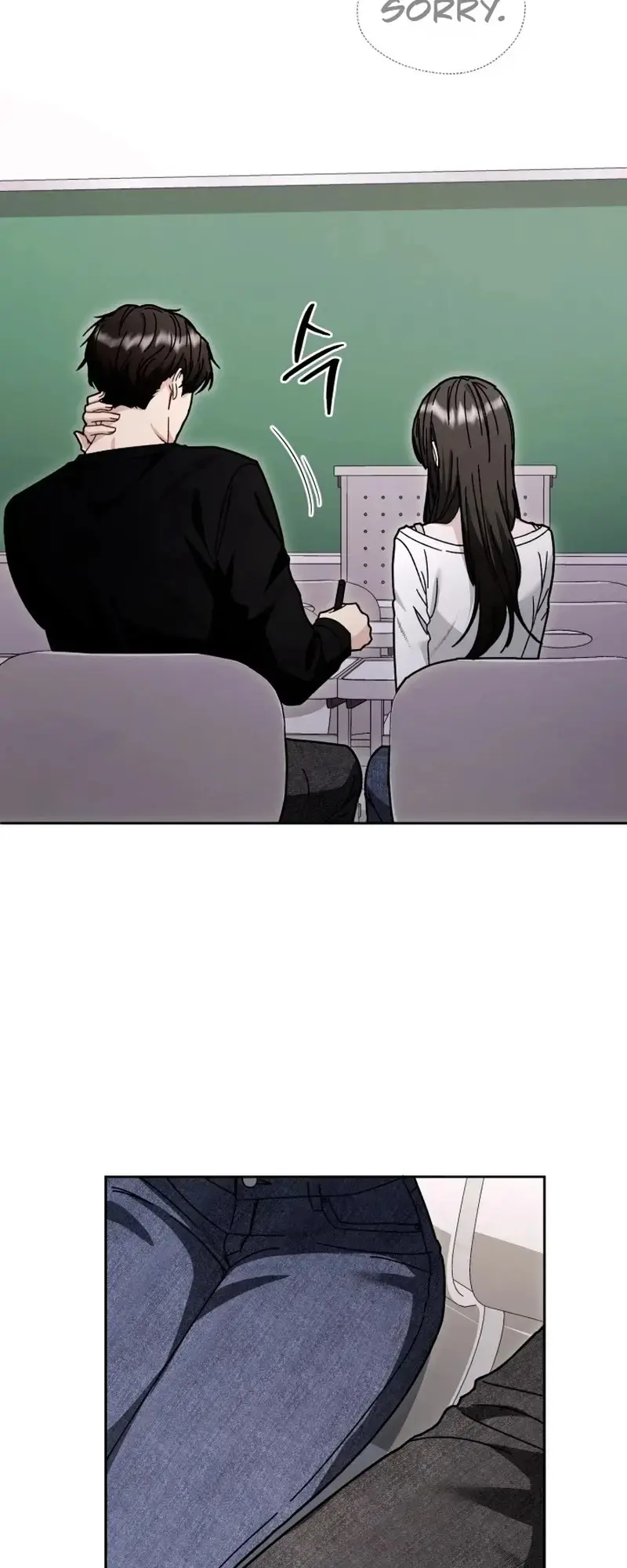 Mihee Episode 2 - Page 37