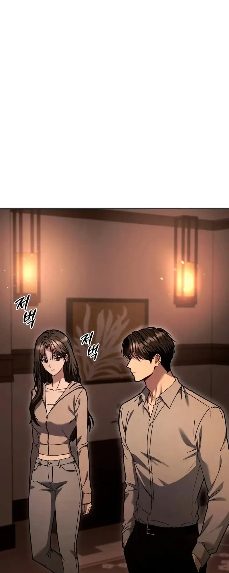 Mihee Episode 2 - Page 55