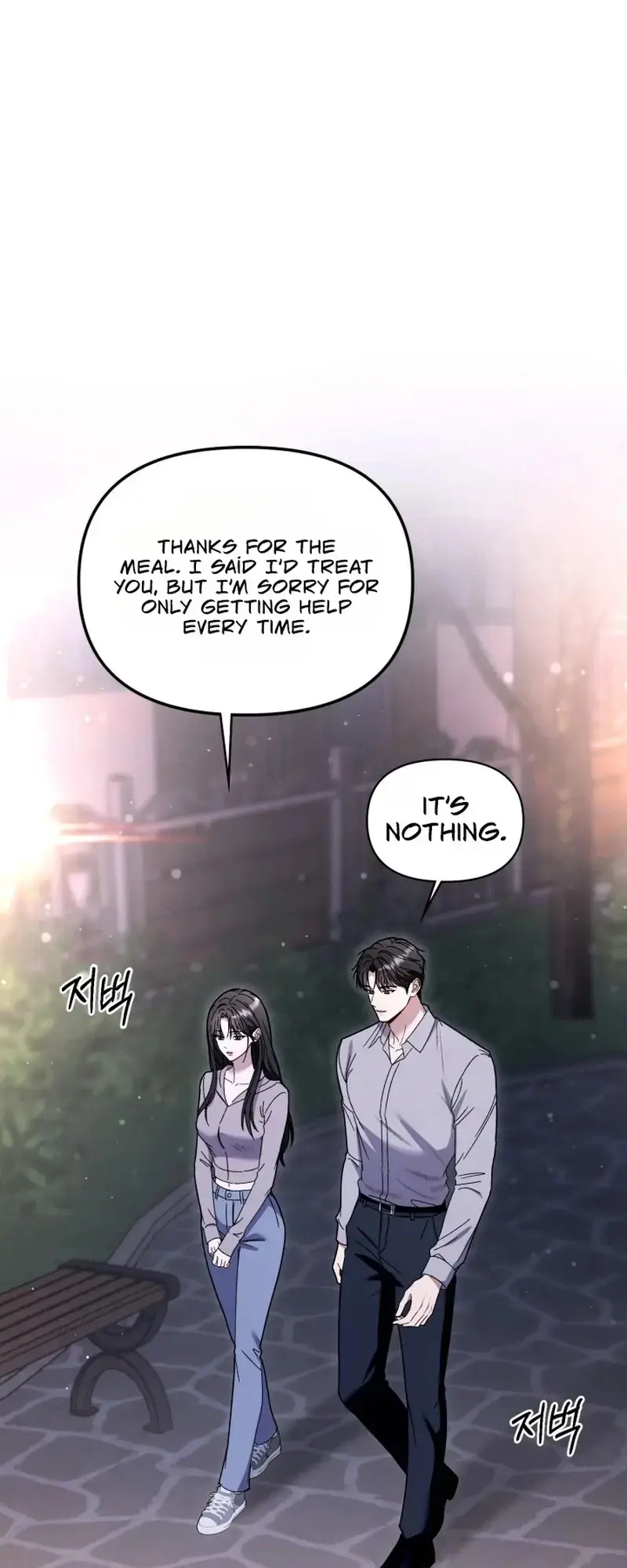 Mihee Episode 2 - Page 57
