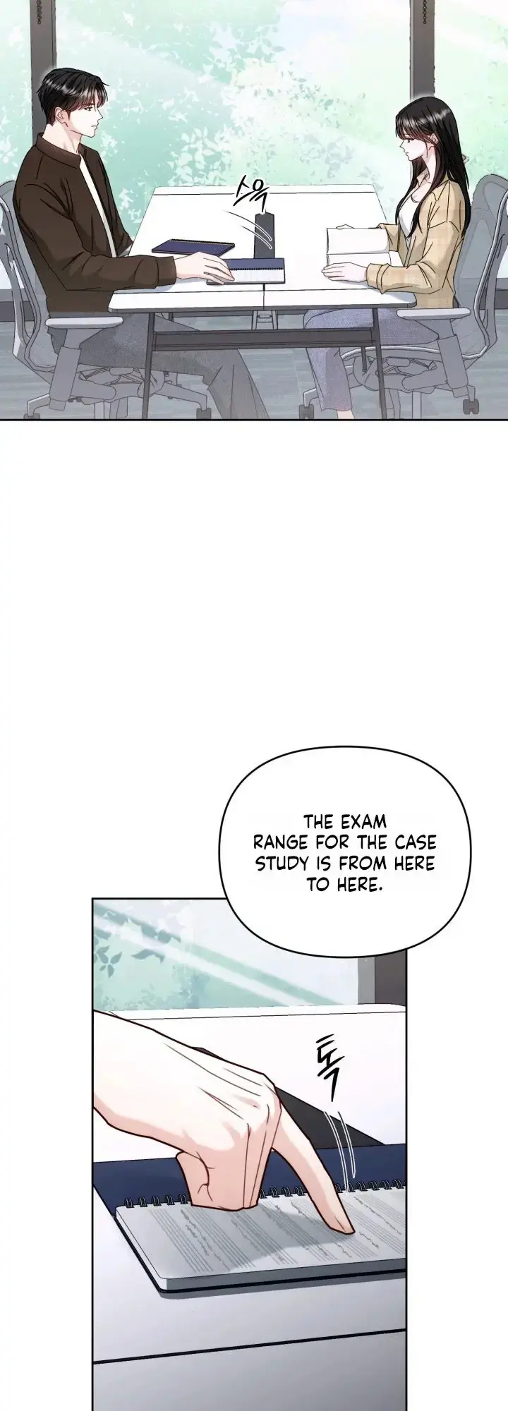 Mihee Episode 3 - Page 1