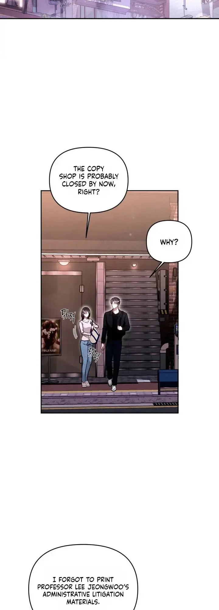 Mihee Episode 3 - Page 35