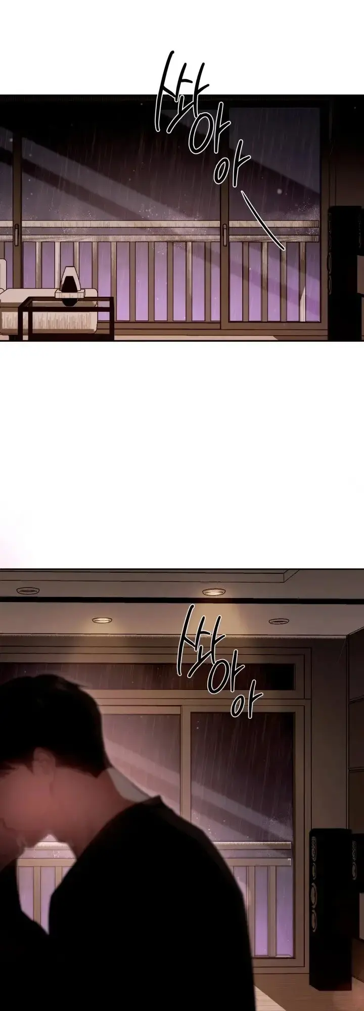 Mihee Episode 3 - Page 42