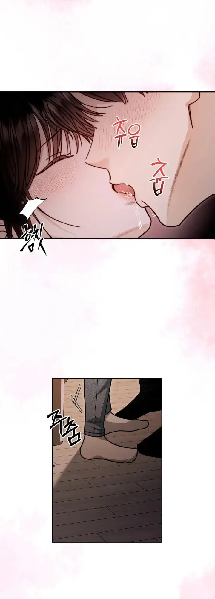 Mihee Episode 3 - Page 44