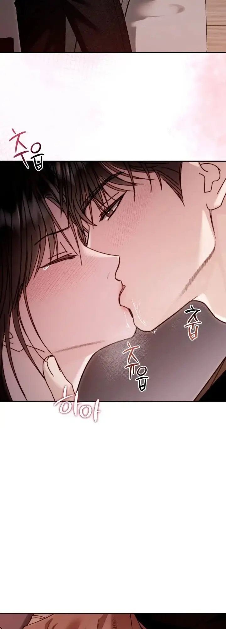 Mihee Episode 3 - Page 46