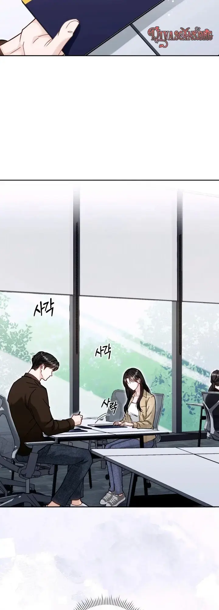 Mihee Episode 3 - Page 4