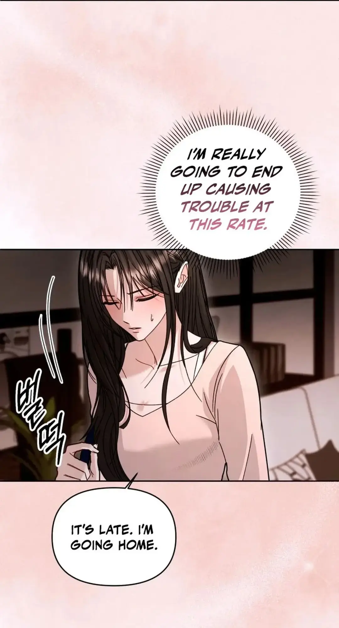 Mihee Episode 4 - Page 15